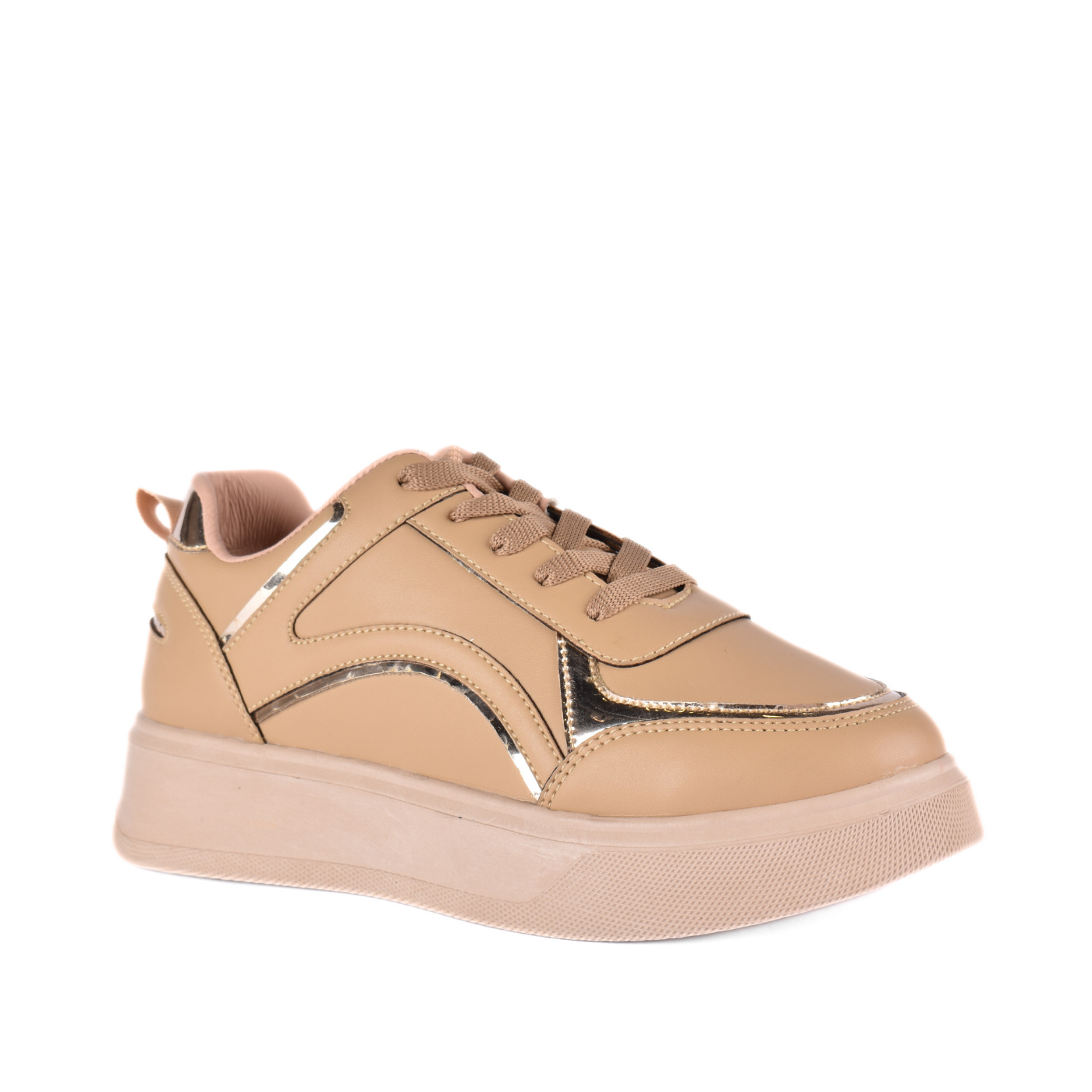 Fashionable Sneaker With Trims Beige Melouk