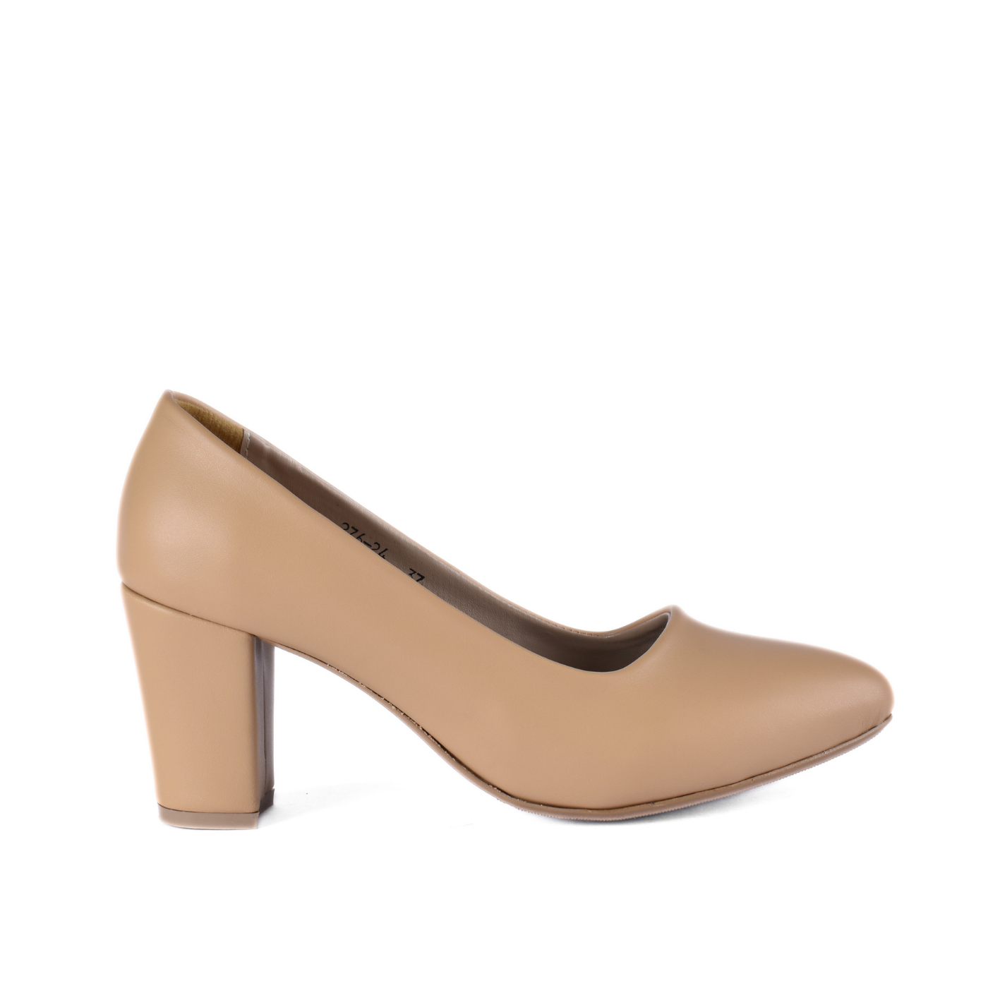 Basic Leather Shoe Melouk